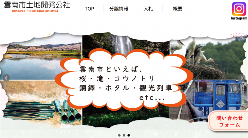 サポートの実績勲章